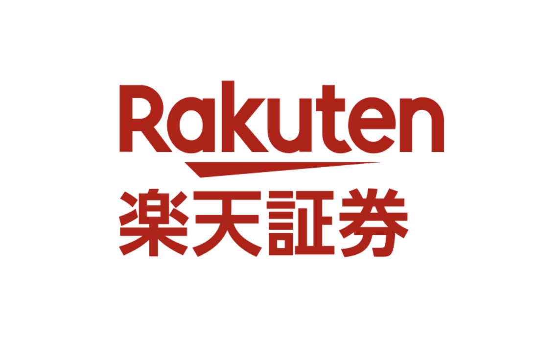 楽天証券