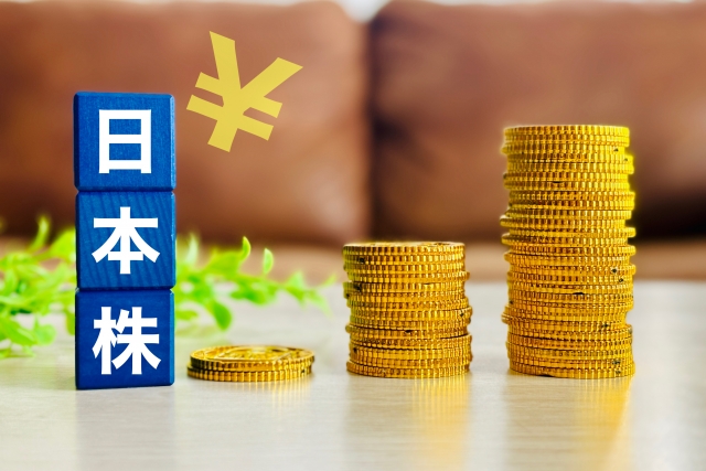 日本株　個別株
